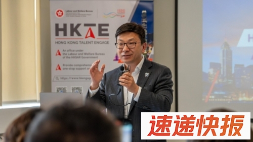 梁振英批人才家庭不落户