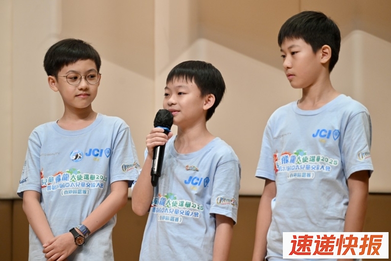 儿童飞龙大使选举共举办18项活动，当中包括前往日本福冈和马来西亚八打灵再也的交流活动。