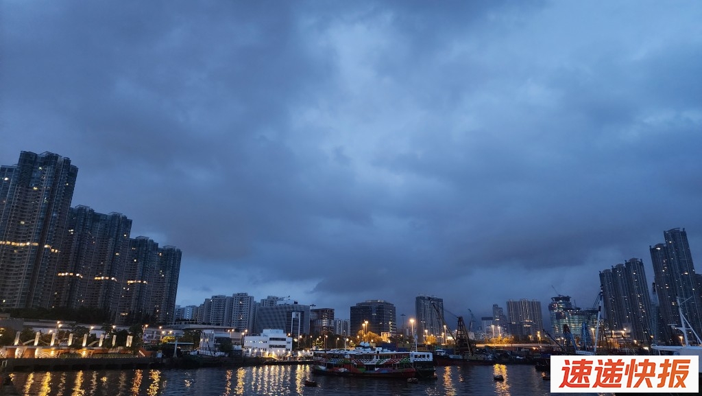 暴雨
