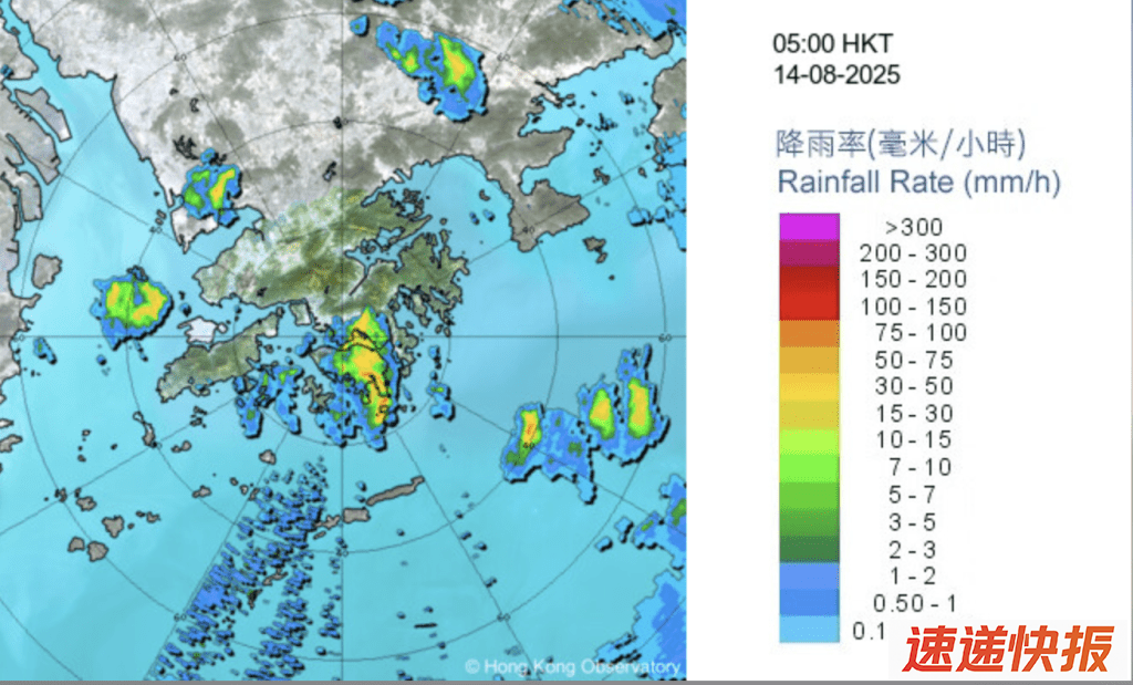 降雨量