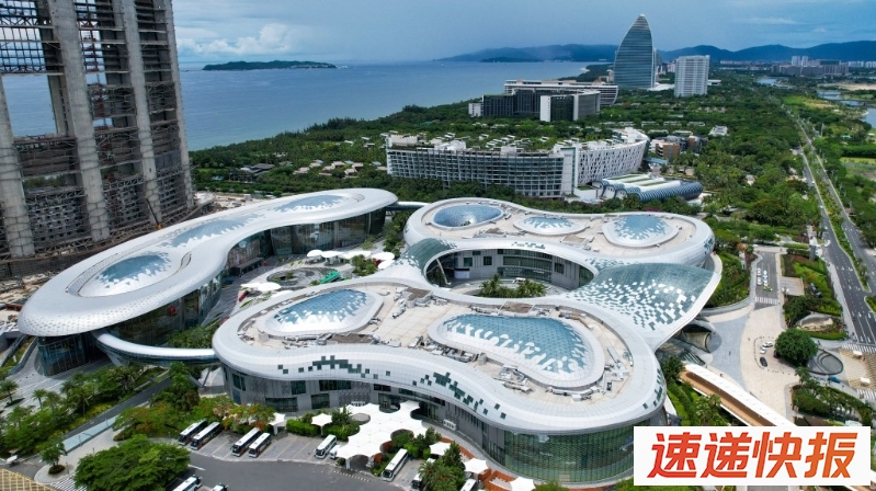 图为三亚国际免税城。
