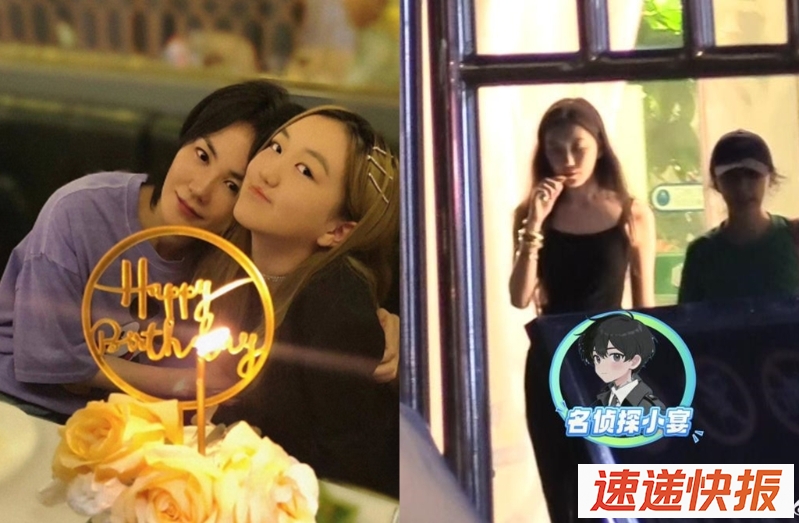 王菲