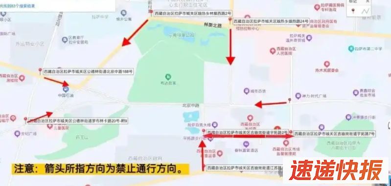 交通图