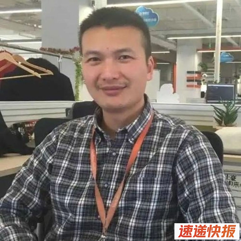 蔡景现