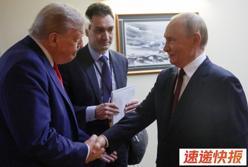 普京指特朗普当年若是总统，就不会开战。