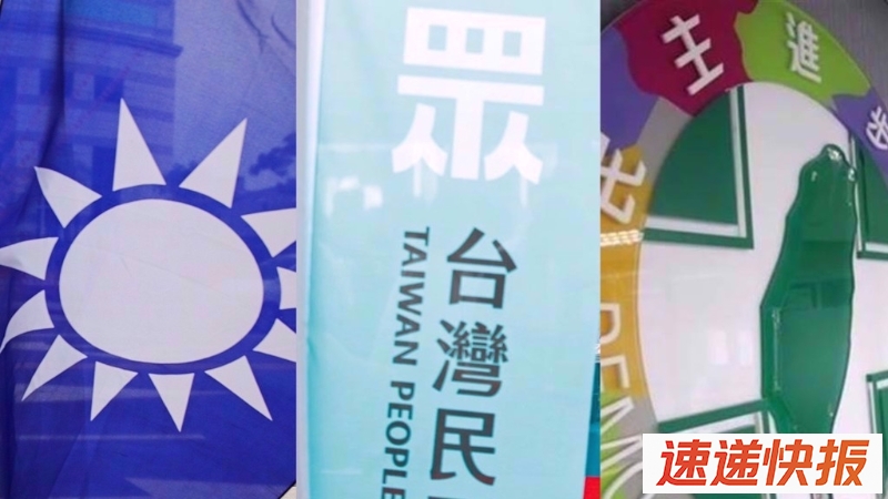 合成图
