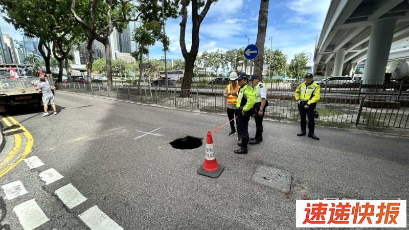 现场
